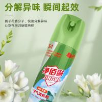 净佰俐 空气清新剂 栀子花香 370ml (单位:瓶)