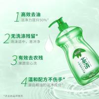 蓝月亮 茶清洗洁精 1kg（单位：瓶）新老包装随机发货