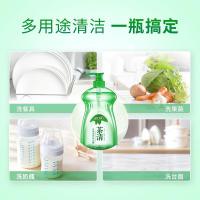 蓝月亮 茶清洗洁精 1kg（单位：瓶）新老包装随机发货