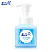 蓝月亮 琥珀雪松 泡沫抑菌洗手液 255ml(单位：瓶) 新老包装随机发货