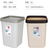 得力（deli） 18820 垃圾桶 10L（单位：只）浅灰