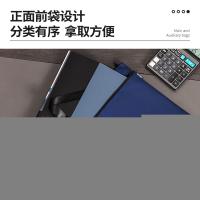得力（deli）5840 手提式双层收纳袋 390*305*10mm（单位：个）蓝色