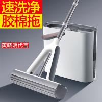 大卫 胶棉拖把 对折式 M5 约38*13*32cm 1拖把杆+2拖把头 (单位:套)
