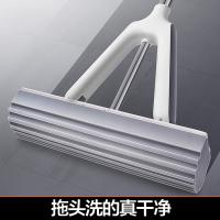 大卫 胶棉拖把 对折式 M5 约38*13*32cm 1拖把杆+2拖把头 (单位:套)
