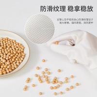 芳草地 一次性丁腈手套 33*14cm（单位：双）
