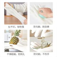 芳草地 一次性丁腈手套 33*14cm（单位：双）