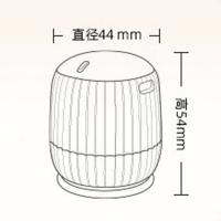 倍轻松 TP-501 艾灸盒 53g 两种模式（单位：台）白色