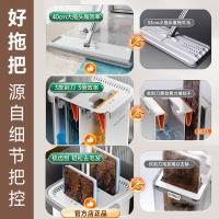 佳帮手 平板拖把带桶 干湿两用 加大款 40cm (单位:套)