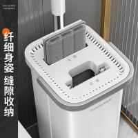 佳帮手 平板拖把带桶 干湿两用 加大款 40cm (单位:套)