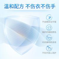 蓝月亮 10000018 深层洁净洗衣液 自然香1kg 蓝白色（单位：瓶）