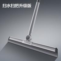 大卫 不锈钢魔术扫把 F12 40*120cm (单位:把) 冰峰白