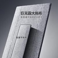 大卫 P8 巨无霸卡扣设计夹布式平板拖把配拖布 拖把+拖布*2（单位：套）白色