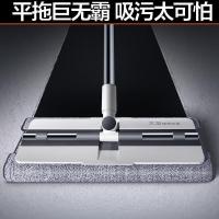 大卫 P8 巨无霸卡扣设计夹布式平板拖把配拖布 拖把+拖布*2（单位：套）白色