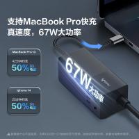 公牛（BULL）GNV-MC1672 插排 全长1.5米 灰色（单位：个）