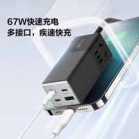 公牛（BULL）GNV-MC1672 插排 全长1.5米 灰色（单位：个）