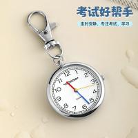 四万公里 SWG1120 钥匙扣 23.5g （单位:个） 银色