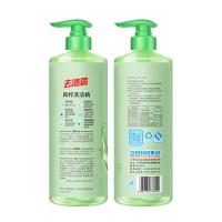 去渍霸 青柠 洗洁精 1kg/瓶 (单位: 瓶)