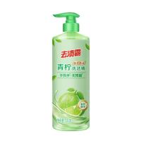 去渍霸 青柠 洗洁精 1kg/瓶 (单位: 瓶)