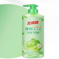 去渍霸 青柠 洗洁精 1kg/瓶 (单位: 瓶)