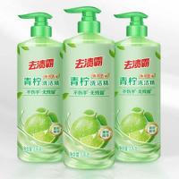 去渍霸 青柠 洗洁精 1kg/瓶 (单位: 瓶)