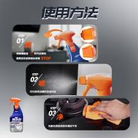 威猛先生（Mr Muscle） 油污清洁剂重油污泡泡净 小青柠香 650g (单位:瓶)
