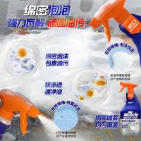 威猛先生（Mr Muscle） 油污清洁剂重油污泡泡净 小青柠香 650g (单位:瓶)