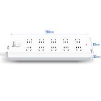 得力（deli） 18275-03 插排 10组总控 3米（单位：只）白色