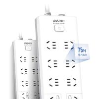 得力（deli） 18275-03 插排 10组总控 3米（单位：只）白色