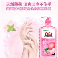 立白（Liby） APG薄荷洗洁精 白桃清香 2.18kg (单位:瓶)