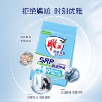 雕牌 天然皂粉 除菌有氧 元气薄荷 1.3kg (单位:袋)