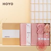 厚祐（HOYO） 素颜毛巾五件套礼盒 7247 芦荟毛巾*1+芦荟浴巾*1+干发帽*1+浴球*1 +束发带*1 (单位:盒) 颜色随机