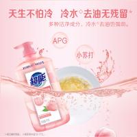 超能 白桃苏打 洗洁精 1kg（单位：瓶）