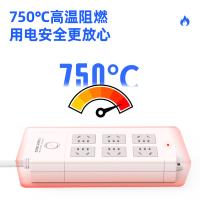 得力（deli） 18206 插排 6组总控 5米（单位：只）白色