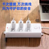 得力（deli） 18206 插排 6组总控 5米（单位：只）白色