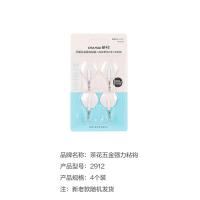 茶花（CHAHUA） 2912 免钉粘钩平面五金粘钩 4个/组 (单位:组)