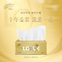 清风 金装抽纸 LOVE系列 BR83SJIP 190*132mm*3层*110抽*8包 (单位:提)