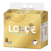 清风 金装抽纸 LOVE系列 BR83SJIP 190*132mm*3层*110抽*8包 (单位:提)