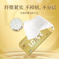 清风 金装抽纸 LOVE系列 BR83SJIP 190*132mm*3层*110抽*8包 (单位:提)