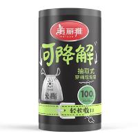 美丽雅（MARYYA） 082069 可降解穿绳袋 45cm*50cm 厚实型 HC 100只/包 （单位:包） 黑色