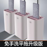 大卫 平板拖把 刮刮桶 Z9 21.5*18.5*37.5cm 1套/箱 (单位:套) 1杆4布