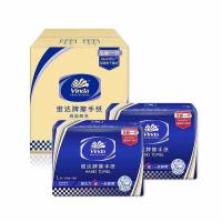 维达（Vinda） VS2156 商用擦手纸 单层 208mmx226mm/张  200抽 x20包/箱  (单位：箱 )新老包装随机发货
