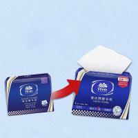 维达（Vinda） VS2156 商用擦手纸 单层 208mmx226mm/张  200抽 x20包/箱  (单位：箱 )新老包装随机发货