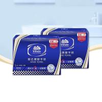 维达（Vinda） VS2156 商用擦手纸 单层 208mmx226mm/张  200抽 x20包/箱  (单位：箱 )新老包装随机发货
