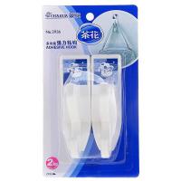 茶花（CHAHUA） 2936 多功能强力粘钩 3.1*10.7*4.7cm(单个最大承重2kg）  (单位：包 )白色