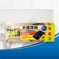 雷达（Raid） 杀蟑饵剂  2.5g/片*（9+3）片/盒  （单位：盒） 白色