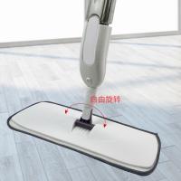 斯弥儿 干湿两用喷雾拖把 免手洗 SMR0208 130*85*680mm (单位:个) 白色