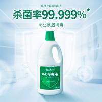 蓝月亮 84 消毒液 1.2kg×4 (单位:套)