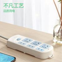 公牛（BULL） GN-609 插排 总控6位 3米（单位：个）蓝白
