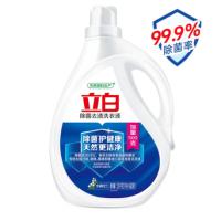 立白 除菌去渍 洗衣液 3.5kg (单位:瓶) 新老包装随机发货