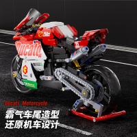 星涯优品 儿童积木玩具拼装摩托车模型 红白杜卡迪 88800 长36.5*宽13*高28cm (单位:盒)